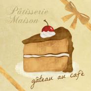 Gâteau au café