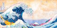 Hokusai´s Wave 2.0 (detail)